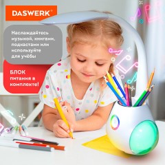 Настольная лампа светильник с органайзером и Bluetooth колонкой, LED, 6 Вт, белый, DASWERK, 238328 Настольная лампа светильник с органайзером и Bluetooth колонкой, LED, 6 Вт, белый, DASWERK, 238328 - фото 4