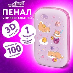 Пенал ЮНЛАНДИЯ большой, 1 отделение, 1 откидная планка, карман, полиэстер/ЭВА, 22х15х5 см, "Забавные щенки", 274554 - фото 9