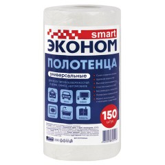 Полотенца универсальные в рулоне 150 шт., 23х20 см, спанлейс/вискоза 40 г/м2, ЭКОНОМ SMART, 30129