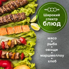 Шпажки-шампуры для шашлыка бамбуковые 200 мм, 100 штук, WELDAY, 607570, 67 Шпажки-шампуры для шашлыка бамбуковые 200 мм, 100 штук, WELDAY, 607570, 67 - фото 8