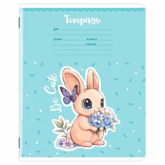 Тетрадь 12 л. ЮНЛАНДИЯ, линия, обложка картон, BE CUTE, 107285 Тетрадь 12 л. ЮНЛАНДИЯ, линия, обложка картон, BE CUTE, 107285 - фото 5