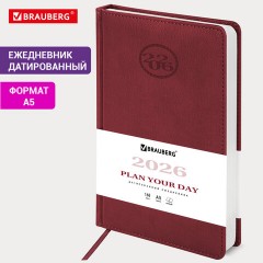 Ежедневник датированный 2026, А5, 138x213 мм, BRAUBERG "Favorite", под кожу, бордовый, 117034 - фото 13