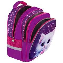 Рюкзак BRAUBERG KIDS MIND с пеналом в комплекте, 2 отделения, "Humble Cat", 40х28х18 см, 273176 Рюкзак BRAUBERG KIDS MIND с пеналом в комплекте, 2 отделения, "Humble Cat", 40х28х18 см, 273176 - фото 7