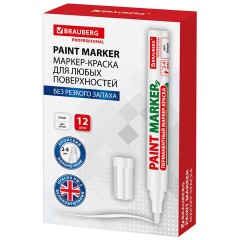 Маркер-краска лаковый (paint marker) 4 мм, БЕЛЫЙ, БЕЗ КСИЛОЛА (без запаха), алюминий, BRAUBERG PROFESSIONAL, 150878 - фото 14