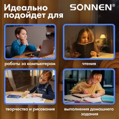 Настольная лампа / светильник SONNEN OU-503, на подставке, цоколь Е27, "Мяч", белый, 236675 - фото 12