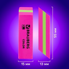 Ластики BRAUBERG "Color", НАБОР 3 штуки, 55х15х13 мм, прямоугольные, скошенные, блистер, 272672 Ластики BRAUBERG "Color", НАБОР 3 штуки, 55х15х13 мм, прямоугольные, скошенные, блистер, 272672 - фото 11