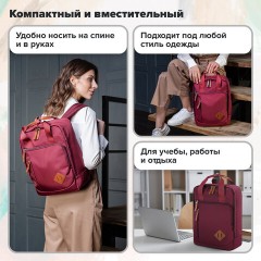 Рюкзак BRAUBERG FRIENDLY универсальный с длинными ручками, бордовый, 37х26х13 см, 270090 - фото 23