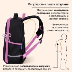 Ранец BRAUBERG LIGHT, 1 отделение, с брелоком, "Стильный бант", 36х26х13 см, 274386 - фото 15