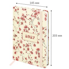 Ежедневник датированный 2027 с резинкой, 145х203 мм, А5, BRAUBERG, твердый, "Flower pattern", 117831 - фото 2