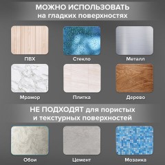 Крючки самоклеящиеся универсальные 2,5x4,5 см, КОМПЛЕКТ 8 шт., сталь, серебристые, LAIMA Home, 608789 Крючки самоклеящиеся универсальные 2,5x4,5 см, КОМПЛЕКТ 8 шт., сталь, серебристые, LAIMA Home, 608789 - фото 10