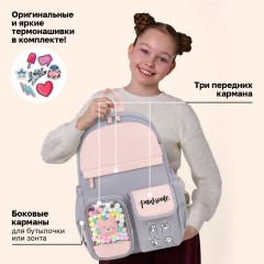 Рюкзак BRAUBERG PASTEL с термонашивками в комплекте, "Милые лапки", серый, 40х29х14 см, 272064 - фото 12