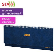 Планинг датированный 2026 300х130 мм, STAFF, гребень, обложка бумвинил, 64 л., синий, 117358 Планинг датированный 2026 300х130 мм, STAFF, гребень, обложка бумвинил, 64 л., синий, 117358 - фото 8