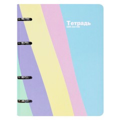 Тетрадь на кольцах А5 160х212 мм, 120 л., картон, матовая ламинация, клетка, BRAUBERG, кросс-серия PASTEL, 405197 Тетрадь на кольцах А5 160х212 мм, 120 л., картон, матовая ламинация, клетка, BRAUBERG, кросс-серия PASTEL, 405197 - фото 2
