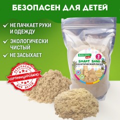 Песок для лепки кинетический, цвет песочный, 2000 г, пакет, BRAUBERG KIDS, 666002 Песок для лепки кинетический, цвет песочный, 2000 г, пакет, BRAUBERG KIDS, 666002 - фото 6