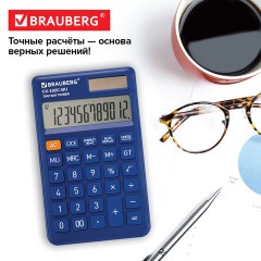 Калькулятор карманный BRAUBERG CX-102C-BU (76x126 мм), 12 разрядов, двойное питание, СИНИЙ, 272648 Калькулятор карманный BRAUBERG CX-102C-BU (76x126 мм), 12 разрядов, двойное питание, СИНИЙ, 272648 - фото 16