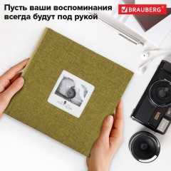 Фотоальбом BRAUBERG на 300 фото 10х15 см, ткань, хаки, 391188 - фото 20