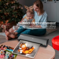Ламинатор BRAUBERG NANO PLUS, формат A3, толщина пленки 60-150 мкм, скорость 25 см/мин., 532625 Ламинатор BRAUBERG NANO PLUS, формат A3, толщина пленки 60-150 мкм, скорость 25 см/мин., 532625 - фото 11