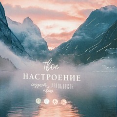 Ежедневник датированный 2027 145х215 мм, А5, STAFF, ламинированная обложка, "Твое настроение", 117796 - фото 5