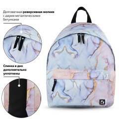 Рюкзак BRAUBERG СИТИ-ФОРМАТ универсальный, "Mineral", розово-голубой, 41х32х14 см, 270791 Рюкзак BRAUBERG СИТИ-ФОРМАТ универсальный, "Mineral", розово-голубой, 41х32х14 см, 270791 - фото 12