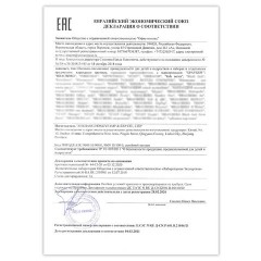 Карандаши цветные утолщенные BRAUBERG KIDS, 24 цвета, шестигранные, грифель 5 мм, натуральное дерево, 181879 Карандаши цветные утолщенные BRAUBERG KIDS, 24 цвета, шестигранные, грифель 5 мм, натуральное дерево, 181879 - фото 8