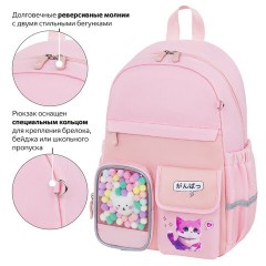 Рюкзак BRAUBERG PASTEL с термонашивками в комплекте, "Anime kitten", персиковый, 40х29х14 см, 272065 Рюкзак BRAUBERG PASTEL с термонашивками в комплекте, "Anime kitten", персиковый, 40х29х14 см, 272065 - фото 13