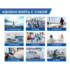 Накладки покрытия сидения для унитаза КОМПЛЕКТ 10 шт. школа/офис/больница/роддом/поездка LAIMA, 114177 Накладки покрытия сидения для унитаза КОМПЛЕКТ 10 шт. школа/офис/больница/роддом/поездка LAIMA, 114177 - фото 12