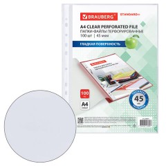Папки-файлы перфорированные, А4, BRAUBERG "STANDARD", комплект 100 шт., гладкие, 45 мкм, 226831 - фото 5
