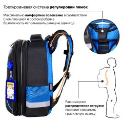 Ранец ЮНЛАНДИЯ EXTRA с дополнительным объемом, 2 отделения, "Soccer ball", 38х29х18 см, 270677 - фото 15