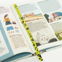 Закладки для книг с принтом САМОКЛЕЯЩИЕСЯ, КОМПЛЕКТ 6 шт., Чудики/лайм, ДПС, 2921-123.Р4/6 Закладки для книг с принтом САМОКЛЕЯЩИЕСЯ, КОМПЛЕКТ 6 шт., Чудики/лайм, ДПС, 2921-123.Р4/6 - фото 7
