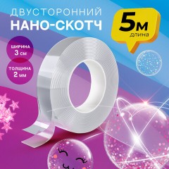 Многоразовая двухсторонняя прозрачная крепежная лента "Скотч NANO tape 5 м х 30 мм", 2 мм, DASWERK (ДАСВЕРК), 607929 - фото 5