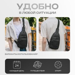 Рюкзак однолямочный HEIKKI PROMPT (ХЕЙКИ), 2 отделения, черный, 30х16х6 см, 273926 - фото 17
