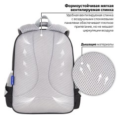 Рюкзак BRAUBERG SNAP, 2 отделения, 3 кармана, "Original black", 39х28х16 см, 272066 Рюкзак BRAUBERG SNAP, 2 отделения, 3 кармана, "Original black", 39х28х16 см, 272066 - фото 10