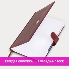 Ежедневник датированный 2026 А5 148х218 мм, GALANT "Ritter", под кожу, бордовый, 117493 - фото 14