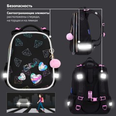 Ранец BRAUBERG LUMINOUS, 2 отделения, с брелоком, "Diamonds", СВЕТЯЩИЙСЯ РИСУНОК, 38х29х16 см, 272070 Ранец BRAUBERG LUMINOUS, 2 отделения, с брелоком, "Diamonds", СВЕТЯЩИЙСЯ РИСУНОК, 38х29х16 см, 272070 - фото 19
