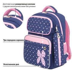 Рюкзак ЮНЛАНДИЯ COMPLETE с пеналом в комплекте, эрго-спинка, "Pink bow", 42х29х14 см, 229972 Рюкзак ЮНЛАНДИЯ COMPLETE с пеналом в комплекте, эрго-спинка, "Pink bow", 42х29х14 см, 229972 - фото 13