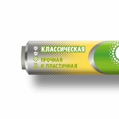 Фольга пищевая 29 см х 10 м, 11 мкм, ПРОЧНАЯ, САЯНСКАЯ ФОЛЬГА в пленке, Классическая У10П-290х35 Фольга пищевая 29 см х 10 м, 11 мкм, ПРОЧНАЯ, САЯНСКАЯ ФОЛЬГА в пленке, Классическая У10П-290х35 - фото 3