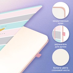 Скетчбук, слоновая кость 140 г/м2, 130х210 мм, 80 л., софт-тач, резинка, BRAUBERG ART CLASSIC, "Polo style", 116468 Скетчбук, слоновая кость 140 г/м2, 130х210 мм, 80 л., софт-тач, резинка, BRAUBERG ART CLASSIC, "Polo style", 116468 - фото 6