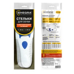 Стельки для обуви с АМОРТИЗИРУЮЩИМИ ВСТАВКАМИ, материал EVA, размер RU 38-44 / EU 39-45, с линиями выреза, SHEGRA (ШЕГРА), 700751 - фото 9
