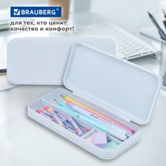 Пенал пластиковый BRAUBERG, пастельный голубой, наклейки в комплекте, 21х9х3 см, 272272 Пенал пластиковый BRAUBERG, пастельный голубой, наклейки в комплекте, 21х9х3 см, 272272 - фото 18