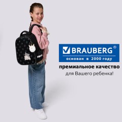 Ранец BRAUBERG LUMINOUS, 2 отделения, с брелоком, "Лапки", СВЕТЯЩИЙСЯ РИСУНОК, 38х29х16 см, 271366 - фото 24