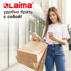 Крафт-пакет бумажный 24х14х29 см, КОМПЛЕКТ 50 шт., плоские ручки, плотность 90 г/м2, LAIMA ECO CRAFT, 609687 Крафт-пакет бумажный 24х14х29 см, КОМПЛЕКТ 50 шт., плоские ручки, плотность 90 г/м2, LAIMA ECO CRAFT, 609687 - фото 13