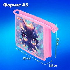 Папка для тетрадей ПИФАГОР А5, 1 отделение, пластик, на молнии, "Magic kitty", 273327 - фото 9