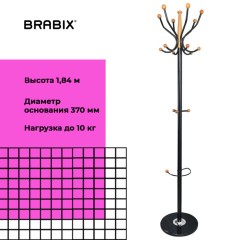 Вешалка-стойка BRABIX "CR-8243" на мраморном диске, металл, 6+3 крючка, цвет черный, 606438 - фото 11