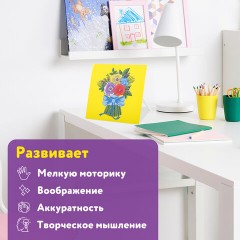 Картина стразами (алмазная мозаика) 20х20 см, ЮНЛАНДИЯ "Букет для мамы", картон, 662432 Картина стразами (алмазная мозаика) 20х20 см, ЮНЛАНДИЯ "Букет для мамы", картон, 662432 - фото 12