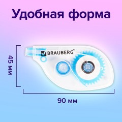 Корректирующая лента BRAUBERG, 5 мм х 6 м, в блистере, 221685 Корректирующая лента BRAUBERG, 5 мм х 6 м, в блистере, 221685 - фото 11