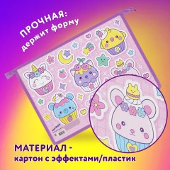 Папка для тетрадей ЮНЛАНДИЯ А4, 1 отделение, картон/пластик, конгрев, на молнии, "Sweets", 272133 - фото 7