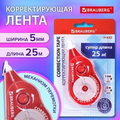Корректирующая лента BRAUBERG MAXI PLUS, 5 мм х 25 м, механизм перемотки, корпус красный, блистер, 272501 Корректирующая лента BRAUBERG MAXI PLUS, 5 мм х 25 м, механизм перемотки, корпус красный, блистер, 272501 - фото 9