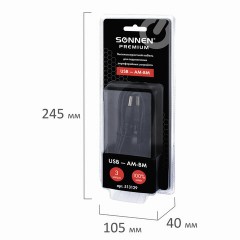 Кабель USB 2.0 AM-BM, 3 м, SONNEN Premium, медь, для подключения принтеров, сканеров, МФУ, плоттеров, экранированный, черный, 513129 Кабель USB 2.0 AM-BM, 3 м, SONNEN Premium, медь, для подключения принтеров, сканеров, МФУ, плоттеров, экранированный, черный, 513129 - фото 8