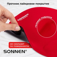 Коврик для мыши с подушкой под запястье SONNEN, полиуретан + лайкра, 250х220х20 мм, красный, 513301 - фото 9