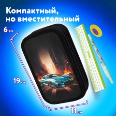 Пенал ЮНЛАНДИЯ, 3 отделения, картон с эффектом soft-touch, 19х11 см, "Fire car", 272267 Пенал ЮНЛАНДИЯ, 3 отделения, картон с эффектом soft-touch, 19х11 см, "Fire car", 272267 - фото 11
